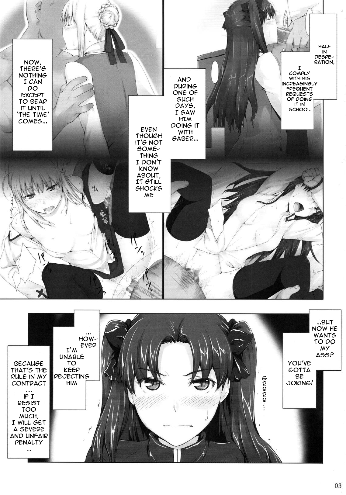 Tohsaka-ke no Kakei Jijou 5 page 2 full
