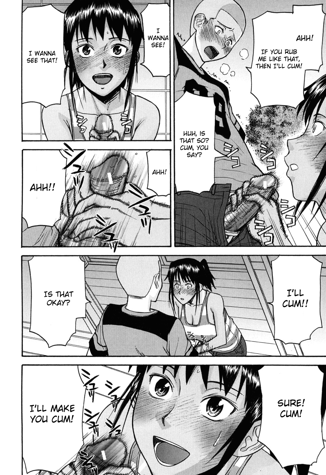 8-gatsu 31-nichi | August 31st page 10 full