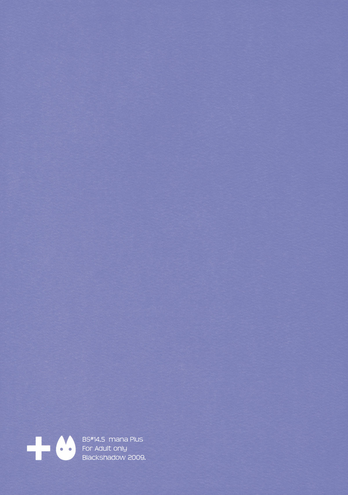 BS#14.5 Mana Plus page 10 full