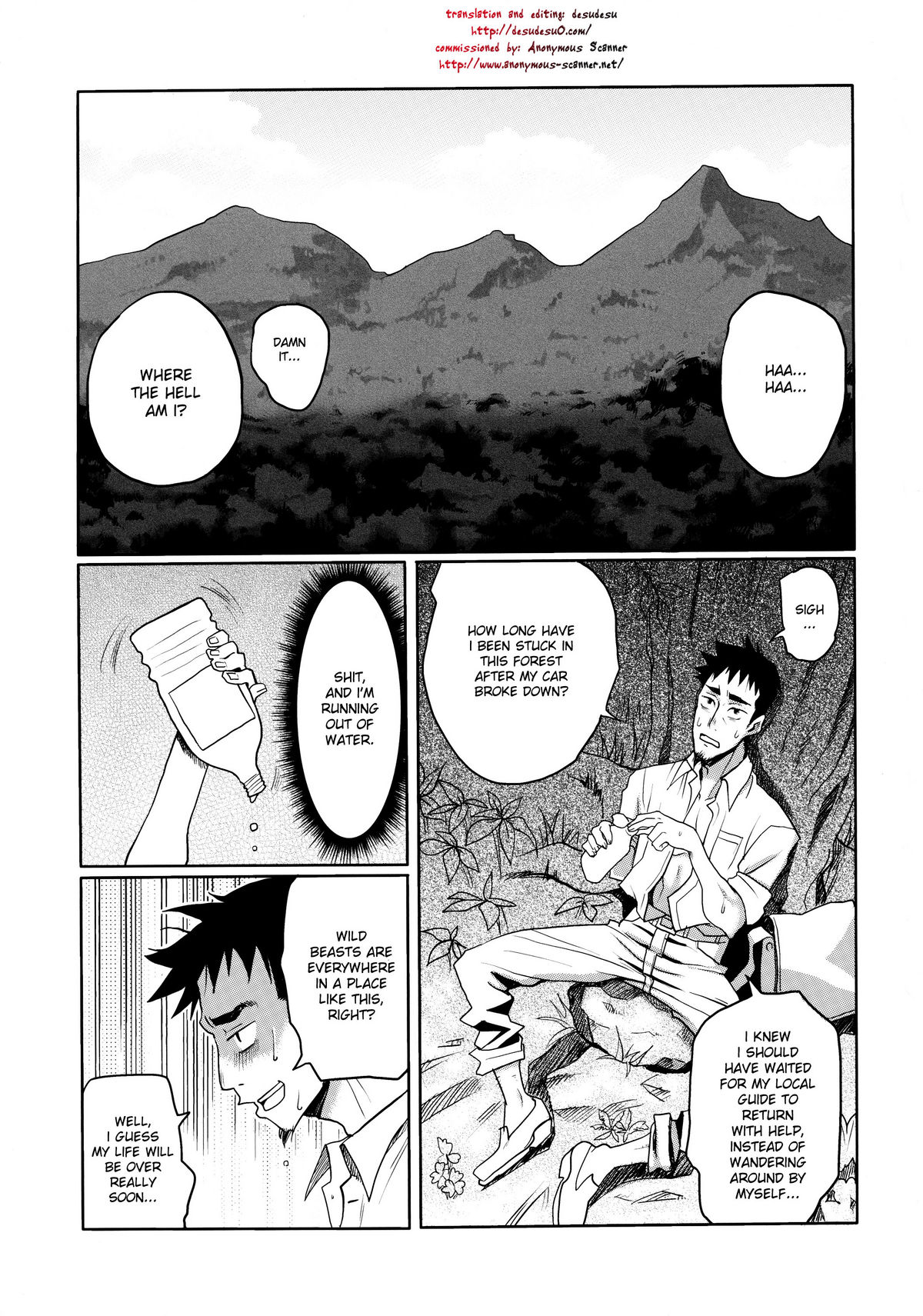 Kemomimi! 2 page 2 full