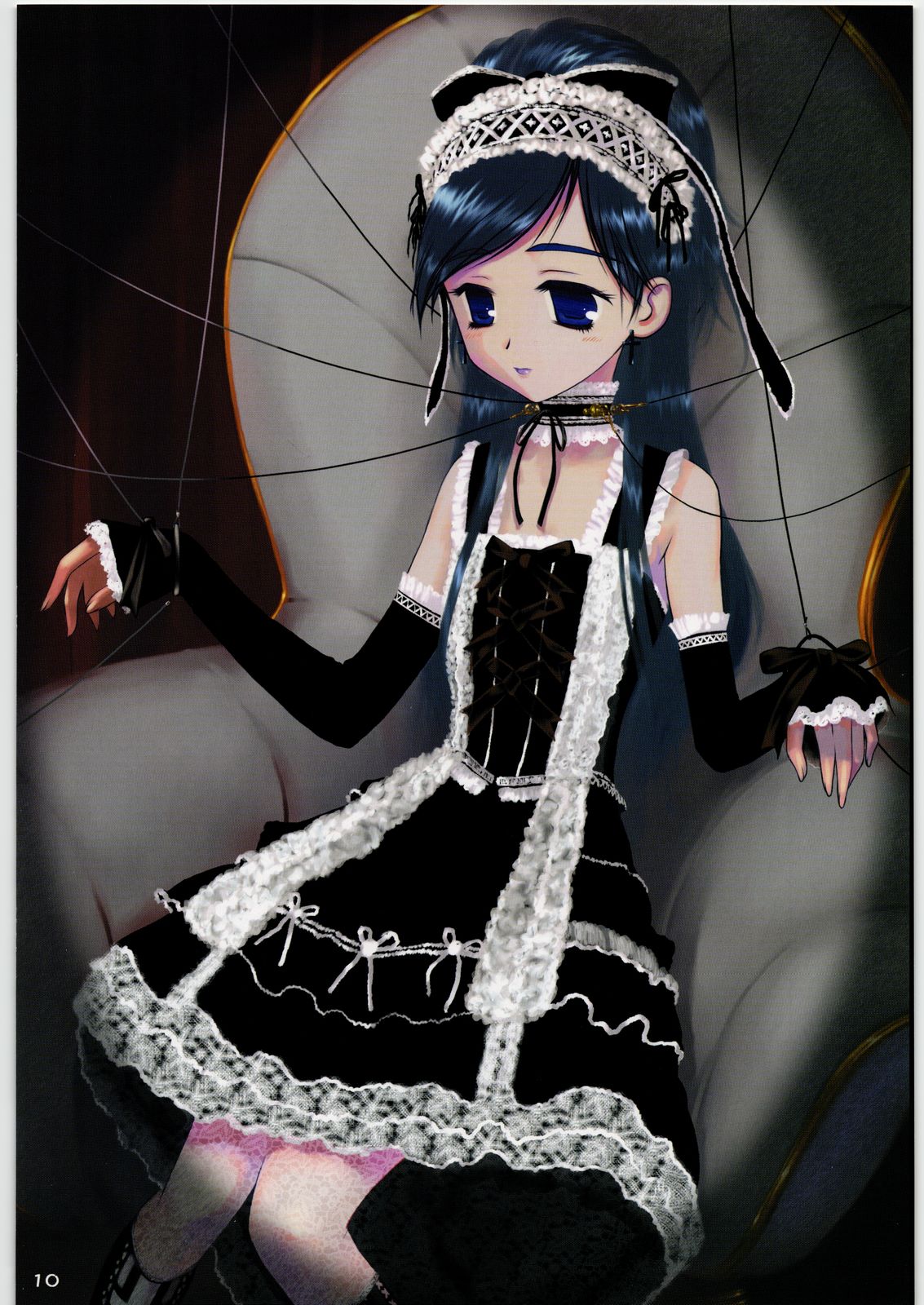 ARCHIVE - ARCHIVES page 9 full