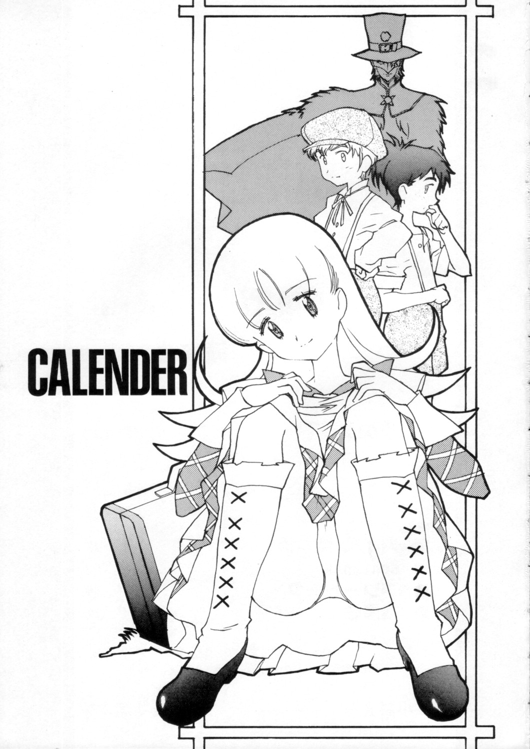 Calendar page 2 full