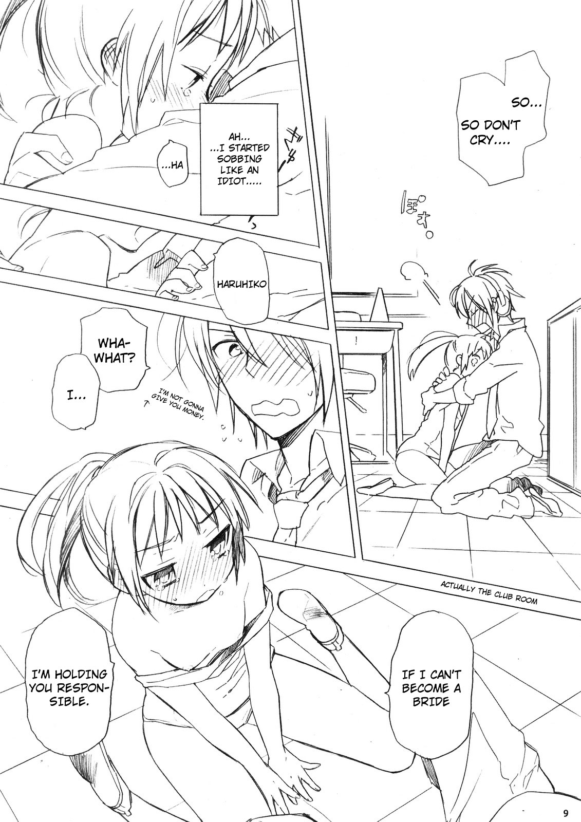 Haru na noni sukumizu de iin desu ka? | Even through it's spring, are swimsuits ok? page 8 full