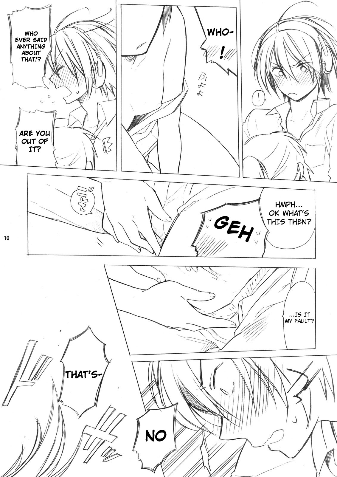 Haru na noni sukumizu de iin desu ka? | Even through it's spring, are swimsuits ok? page 9 full