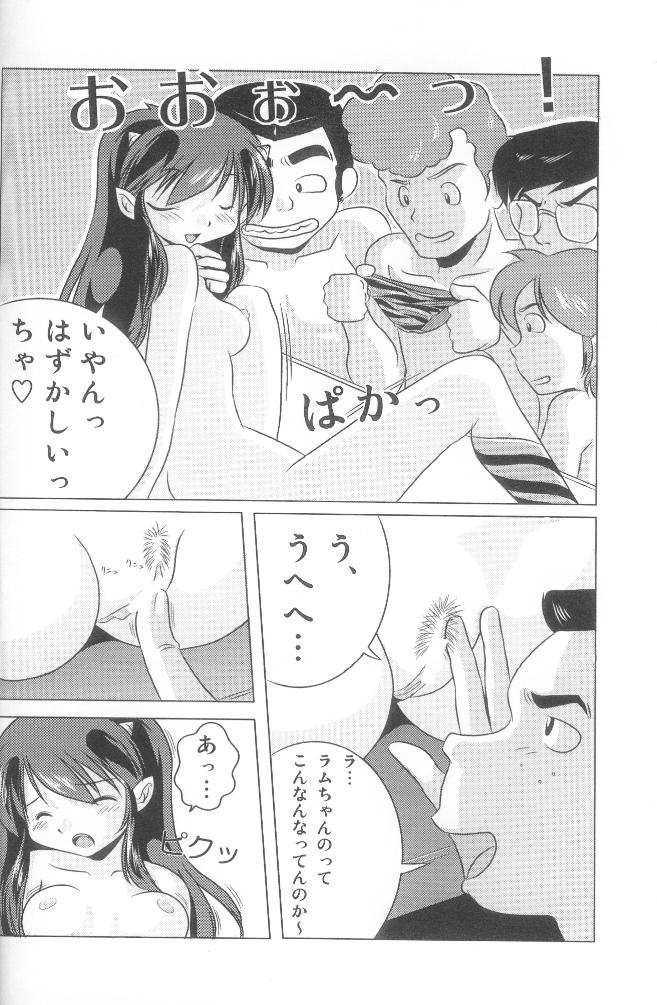 Rest time 6 page 10 full