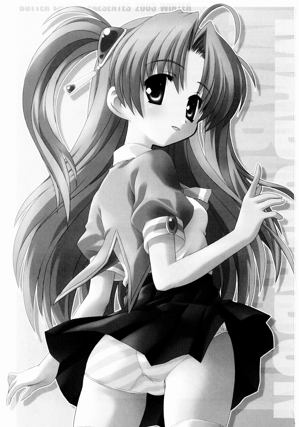 MABURABON page 3 full