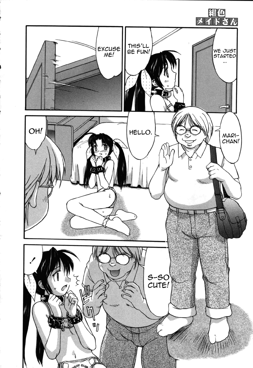 My Little Sister page 10 full