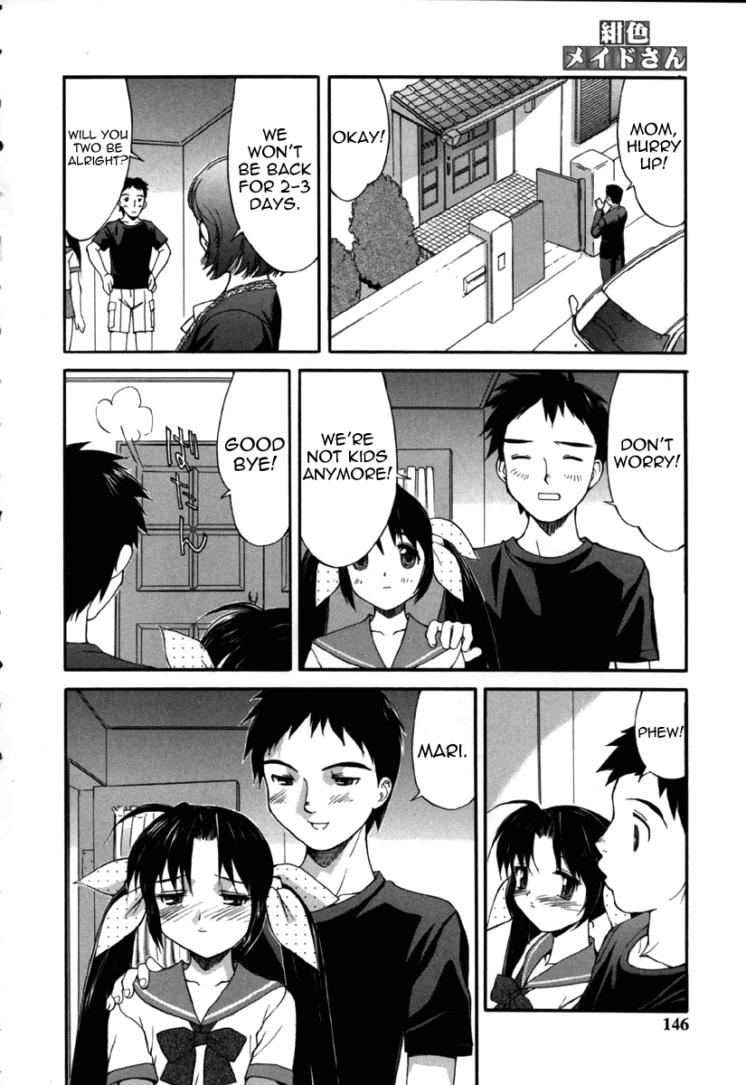 My Little Sister page 6 full