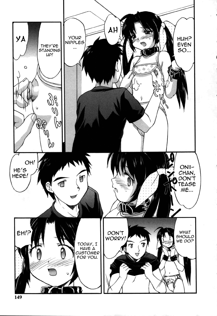 My Little Sister page 9 full