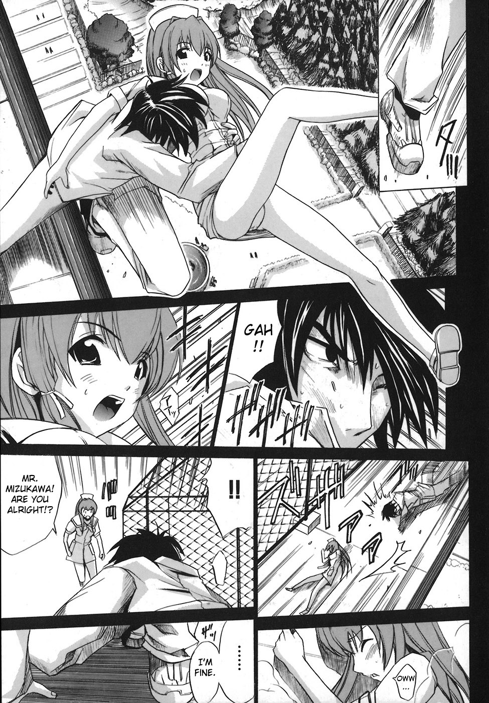 Under the Rose Ch. 4 page 4 full