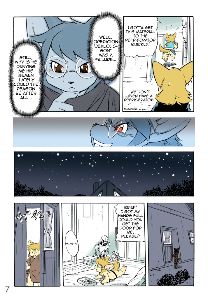 Ichi Gou Wakuchin page 7 full