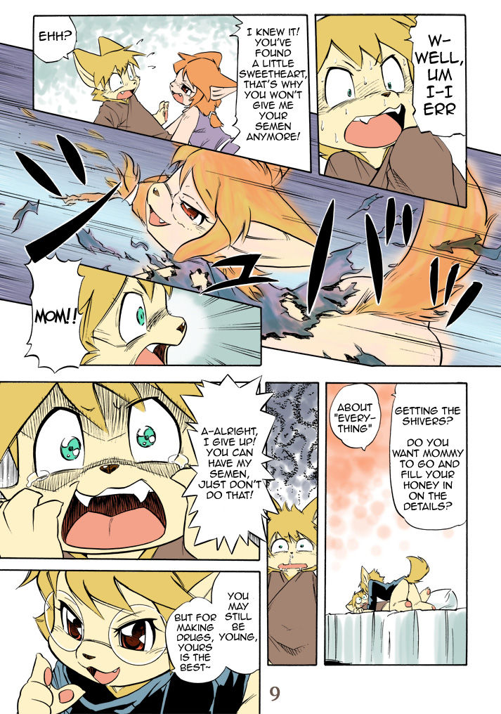 Ichi Gou Wakuchin page 9 full