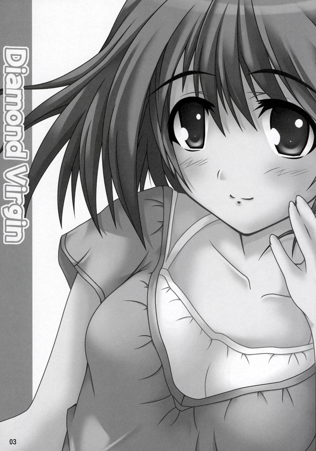 Diamond Virgin page 2 full