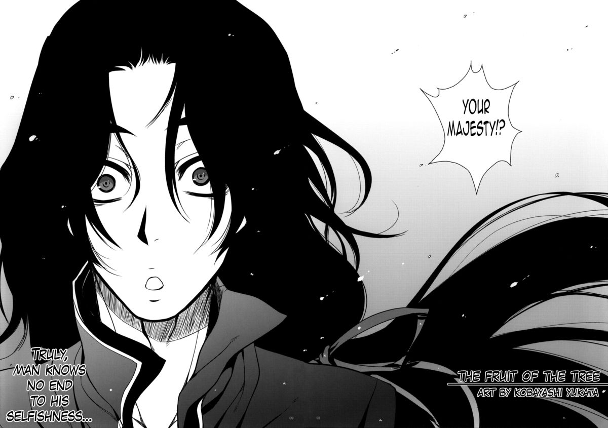 GARIGARI 25   =Little White Butterflies= page 6 full