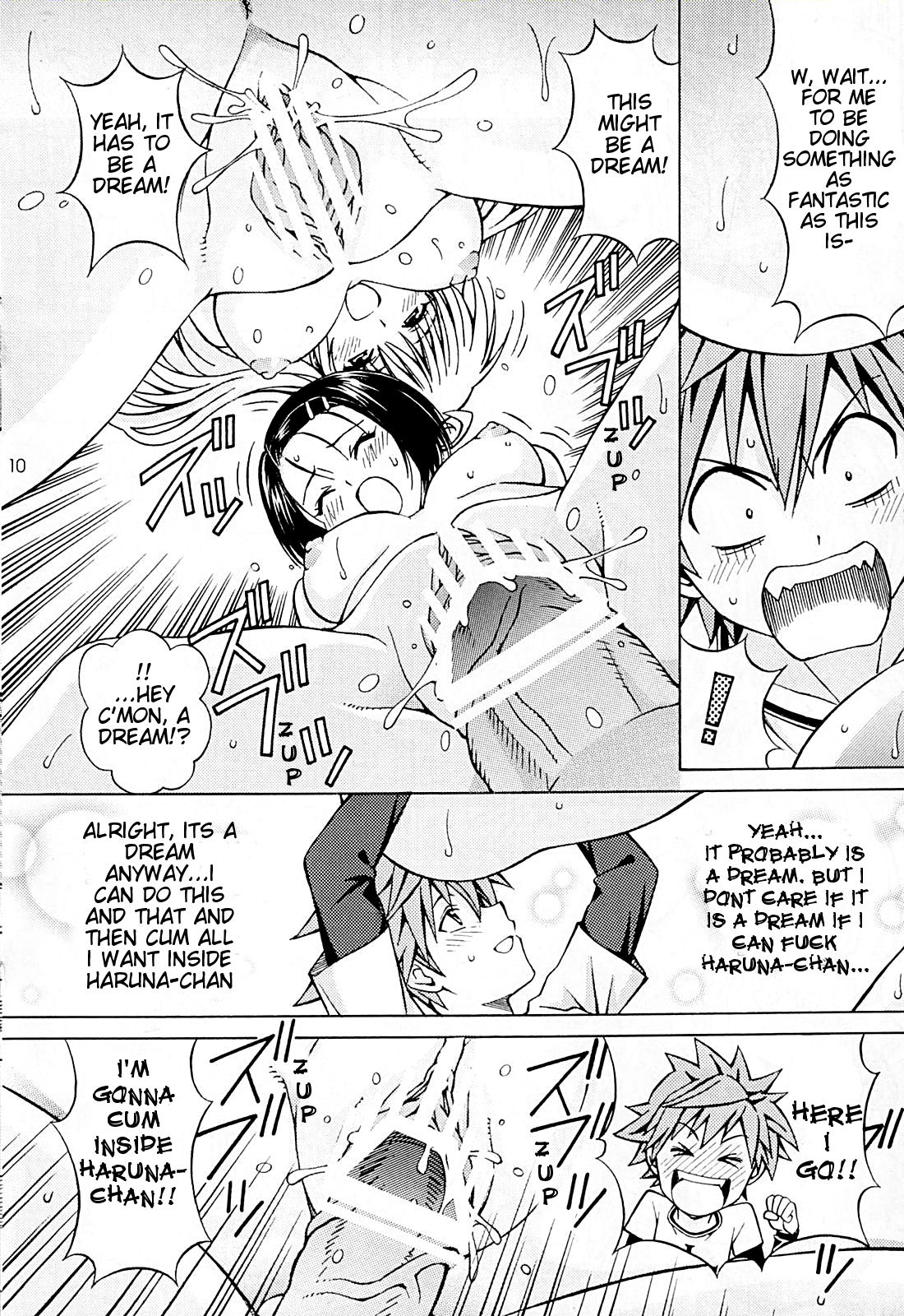 Rito Love Ru page 9 full