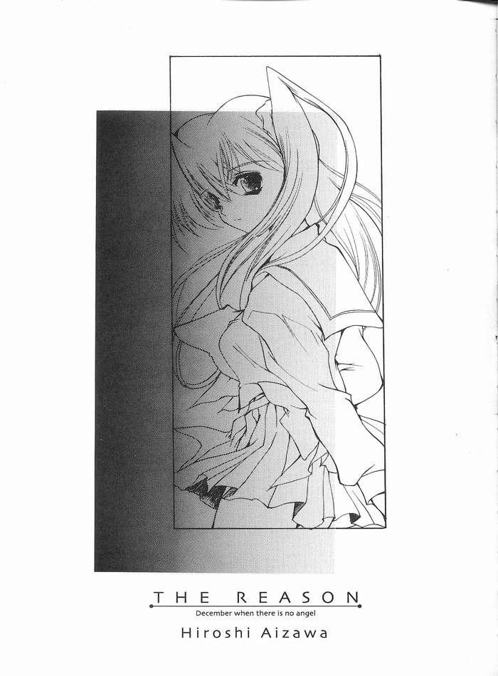 The Reason page 4 full