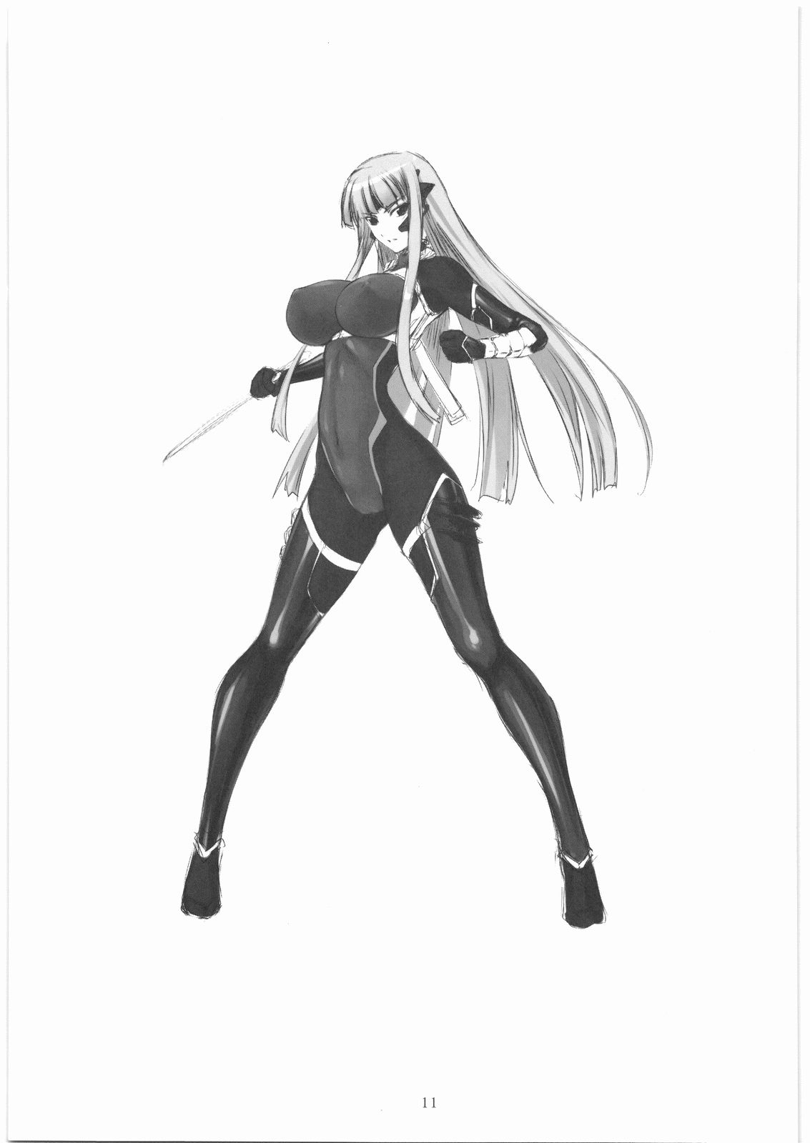 Kokonoichi page 10 full