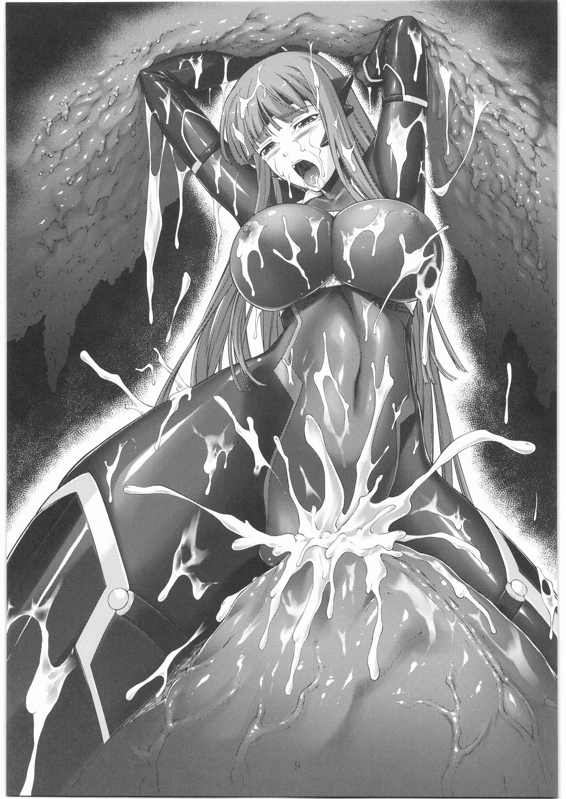 Kokonoichi page 8 full