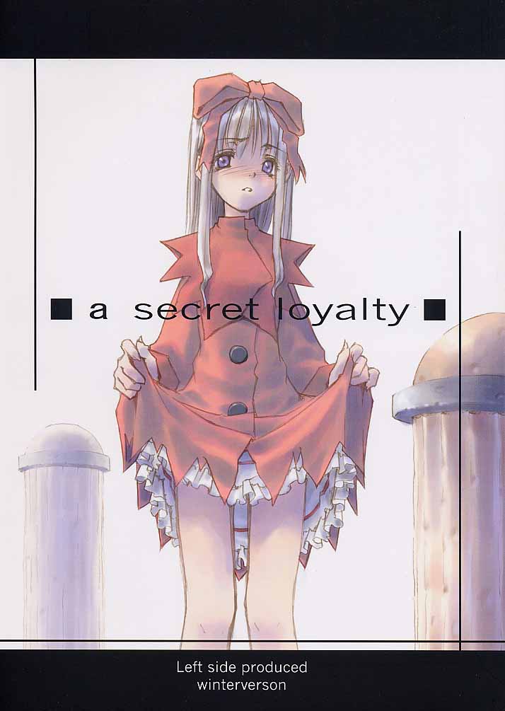 a secret loyalty page 1 full