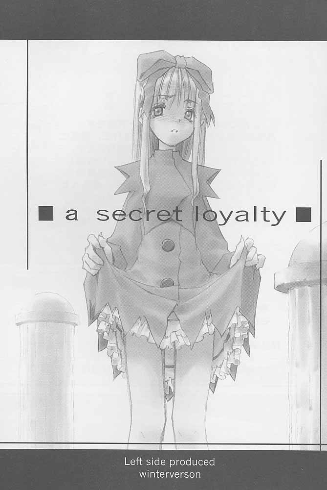 a secret loyalty page 2 full