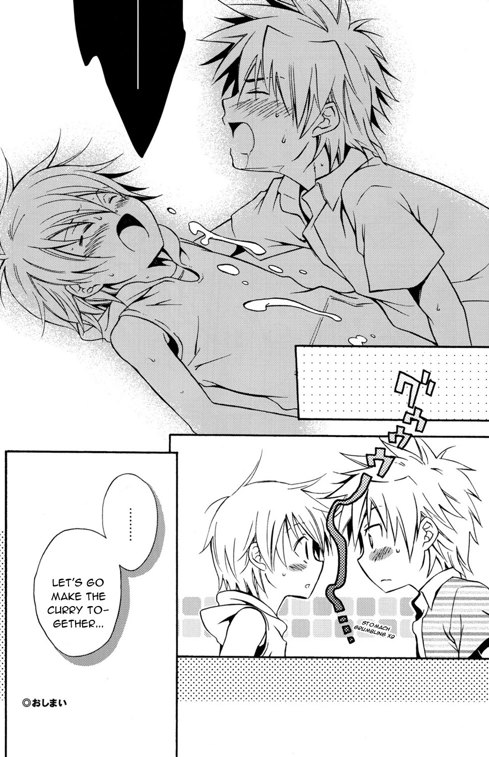 Ai Ai page 6 full