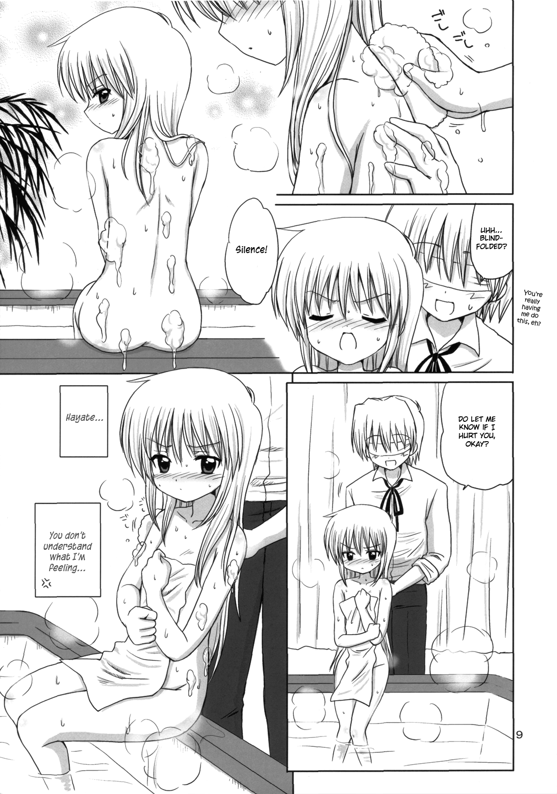 Pretty Baby page 8 full