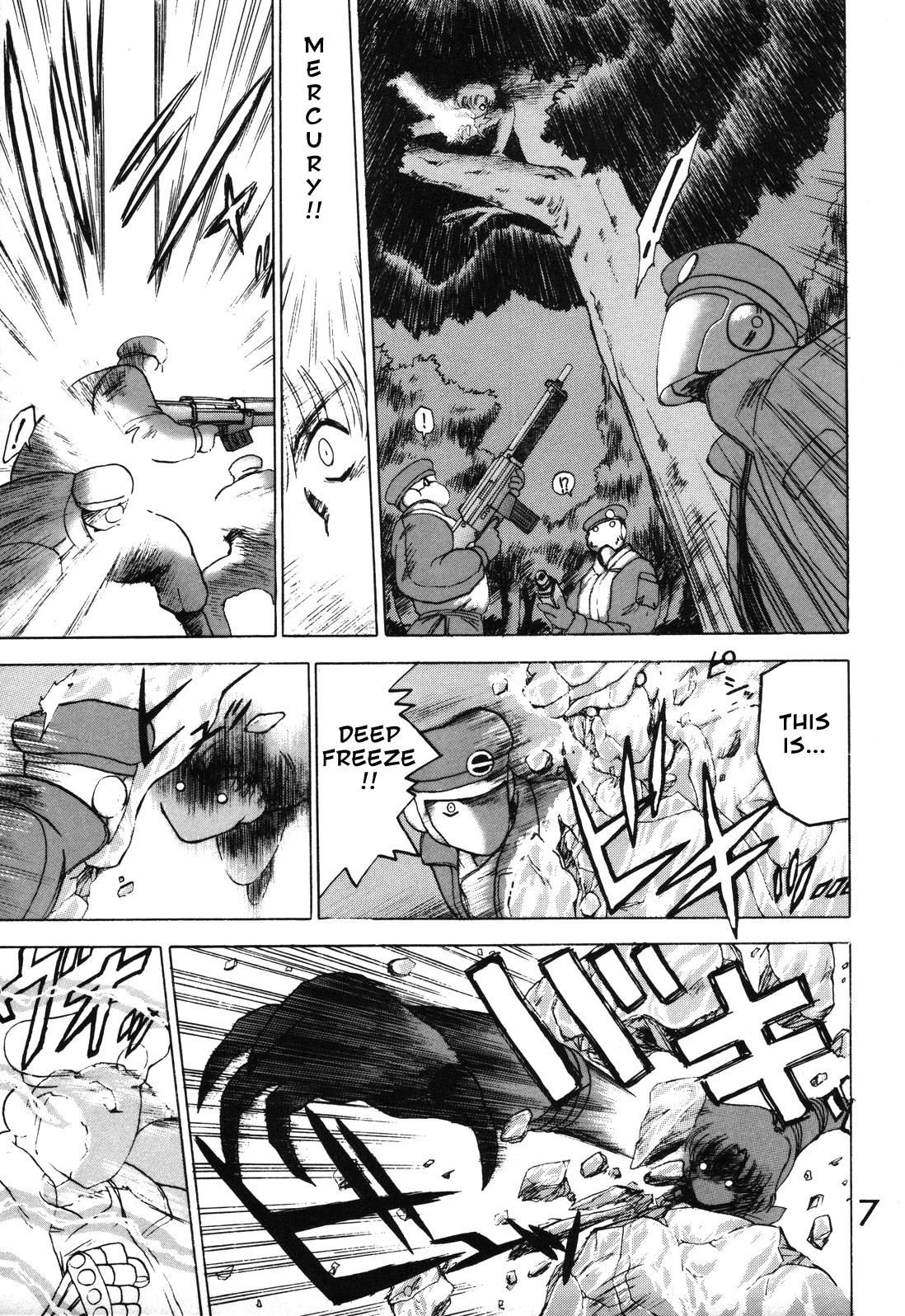 Submission Venus page 6 full