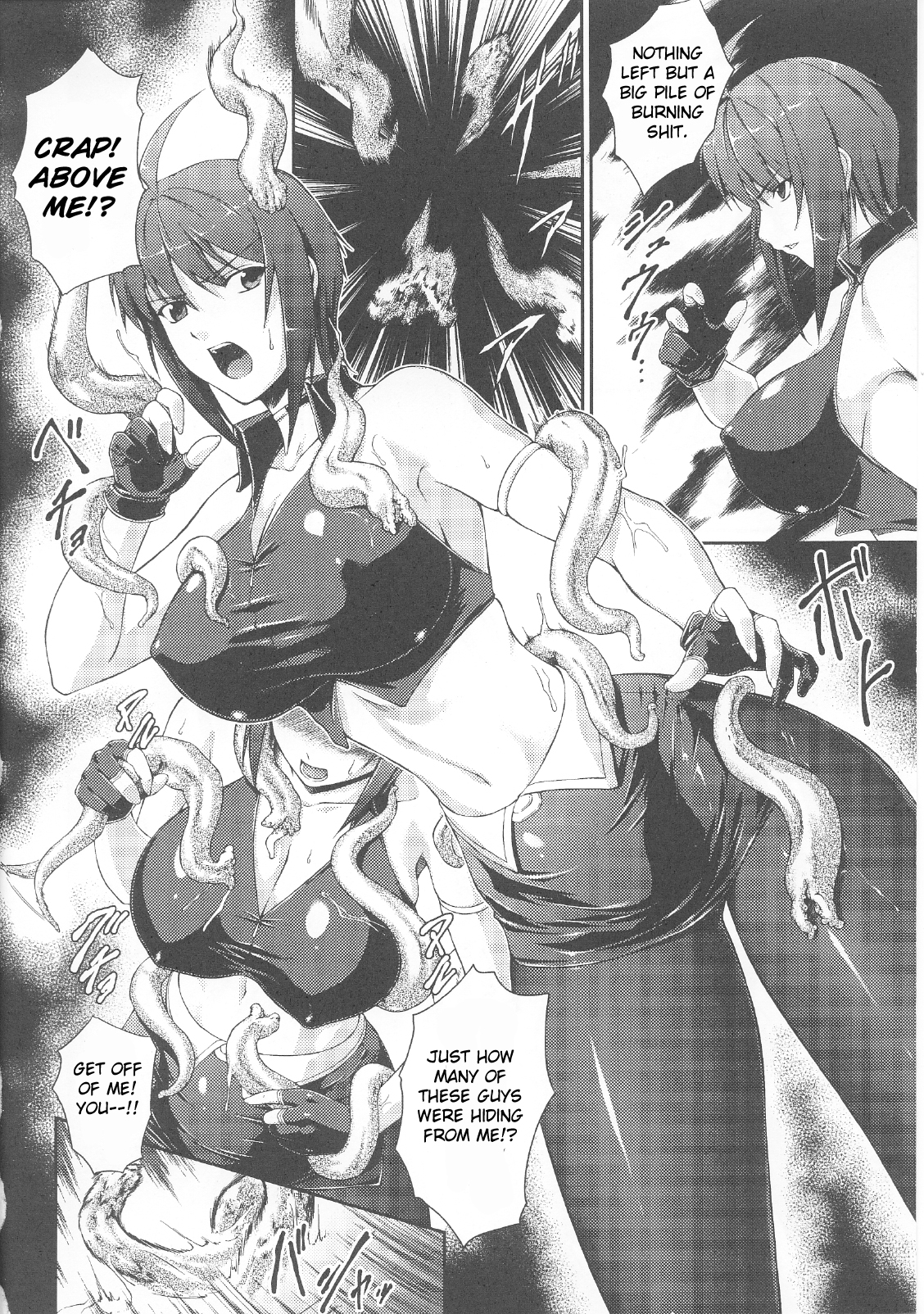 Senki Sanka -Ayamine Rin Intouroku- page 6 full