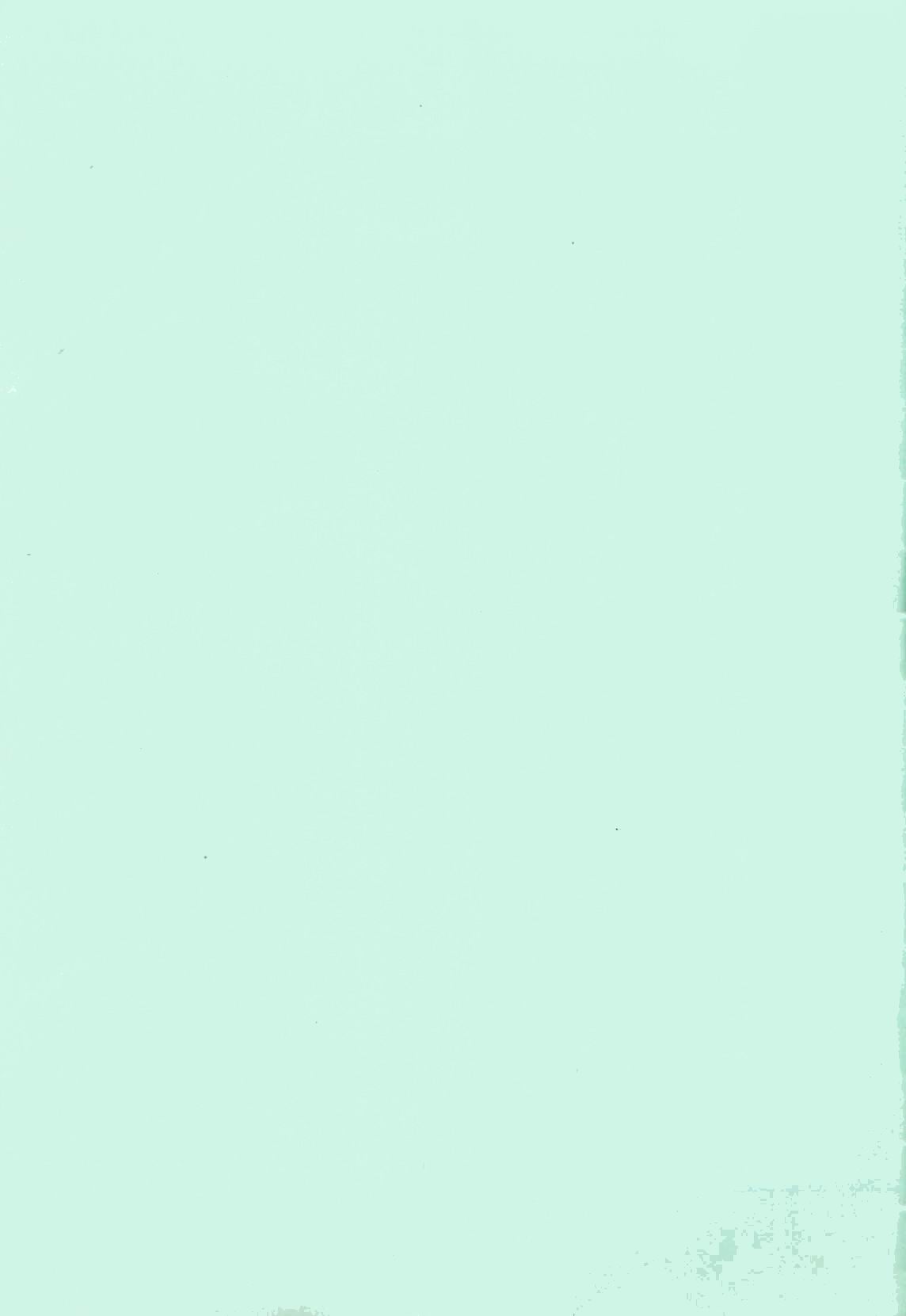 Sexual Variety page 3 full