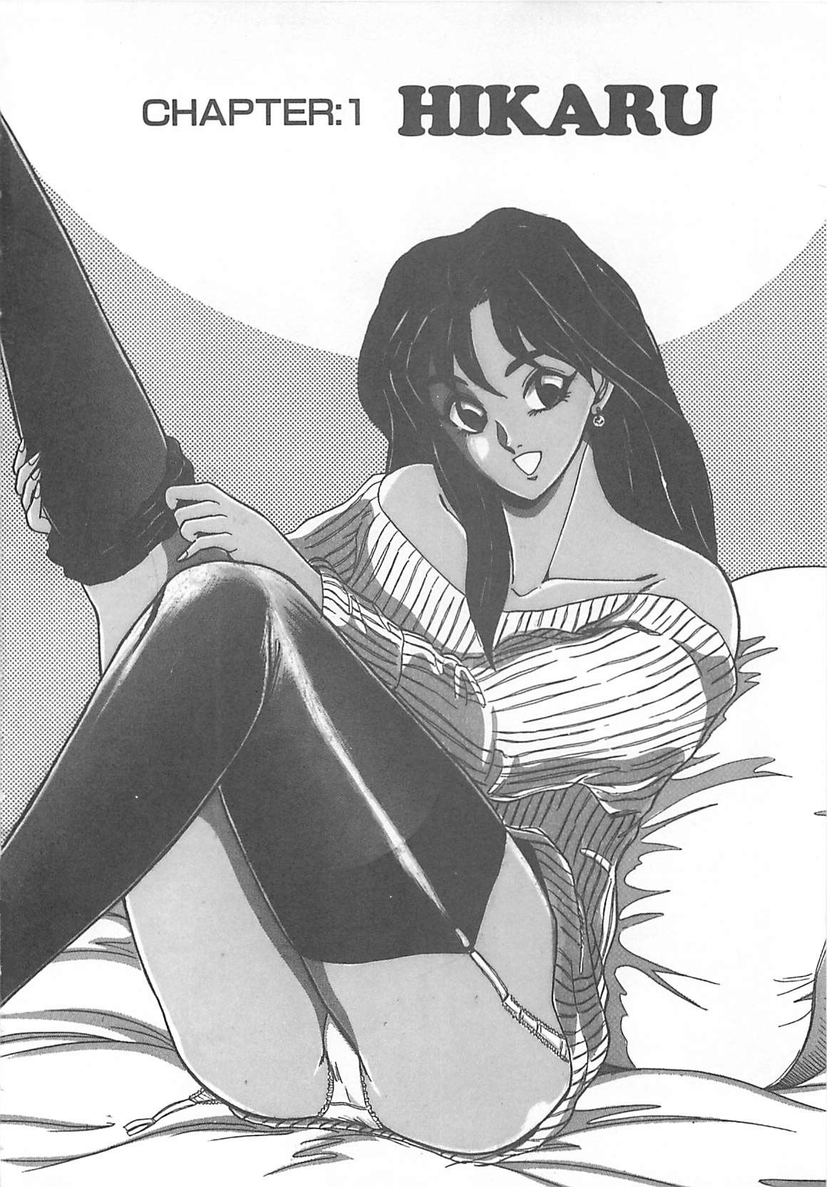 Sexual Variety page 7 full