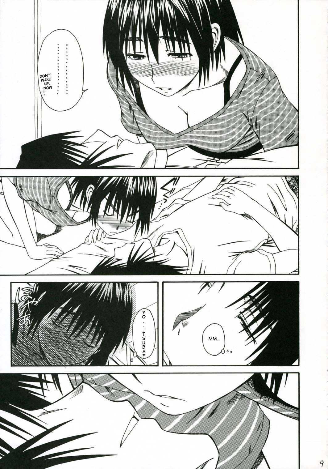 Pretty Neighbor&! Soushuuhen page 10 full