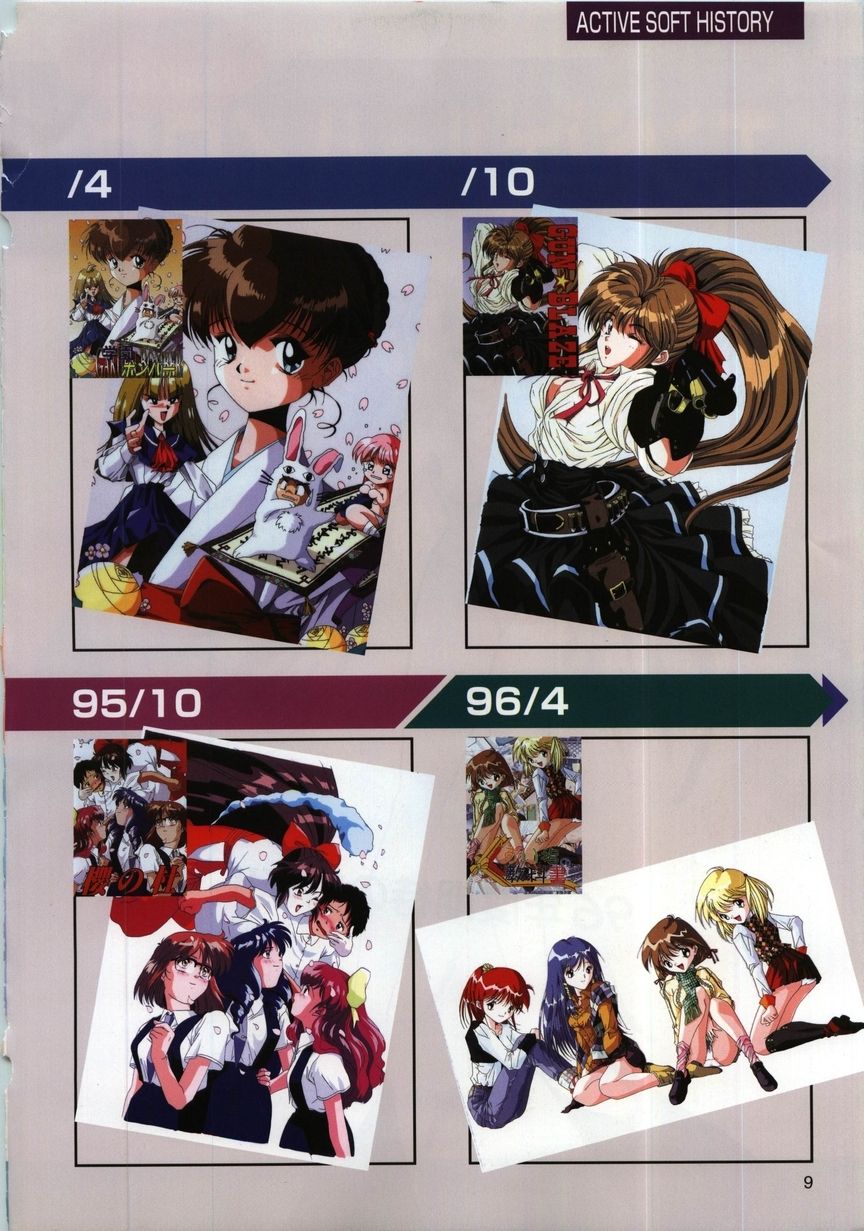 Active Art Book page 9 full