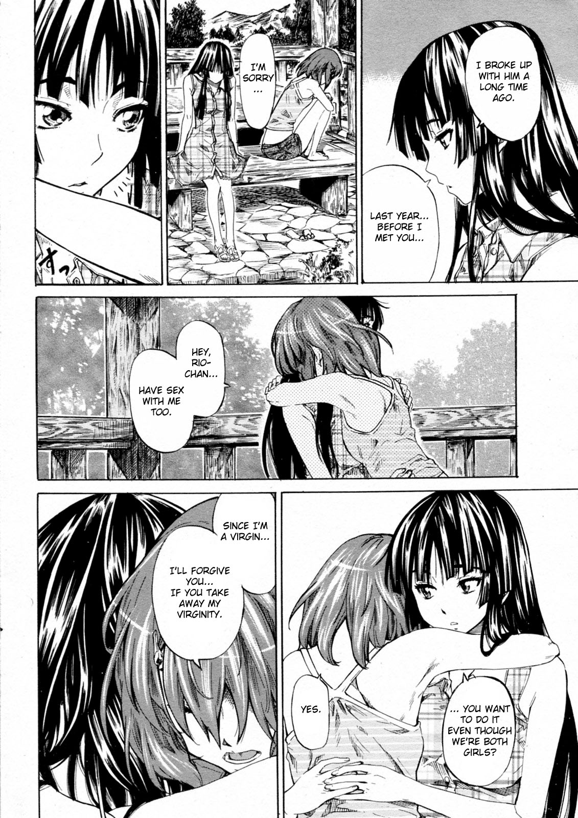 Shoujo Epic | Girl Epic page 10 full