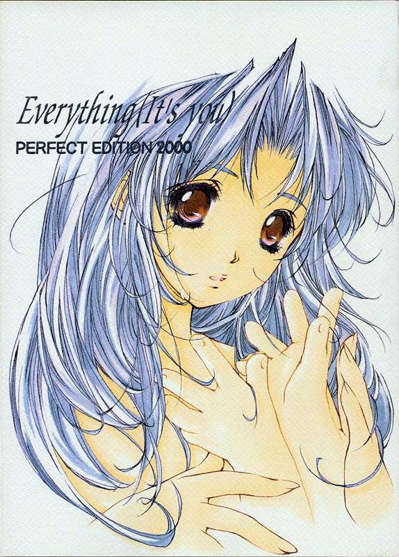 Everything  PERFECT EDITION 2000 page 1 full