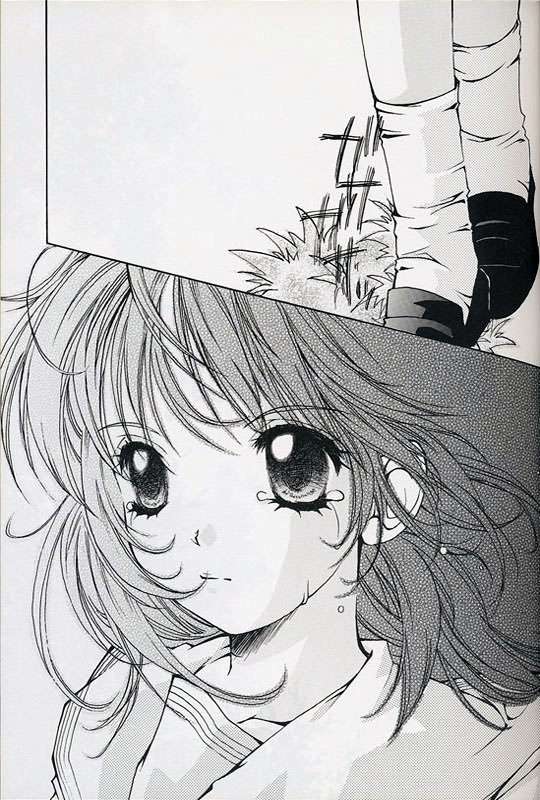 Everything  PERFECT EDITION 2000 page 5 full