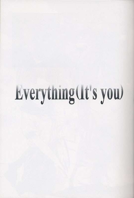 Everything  PERFECT EDITION 2000 page 7 full