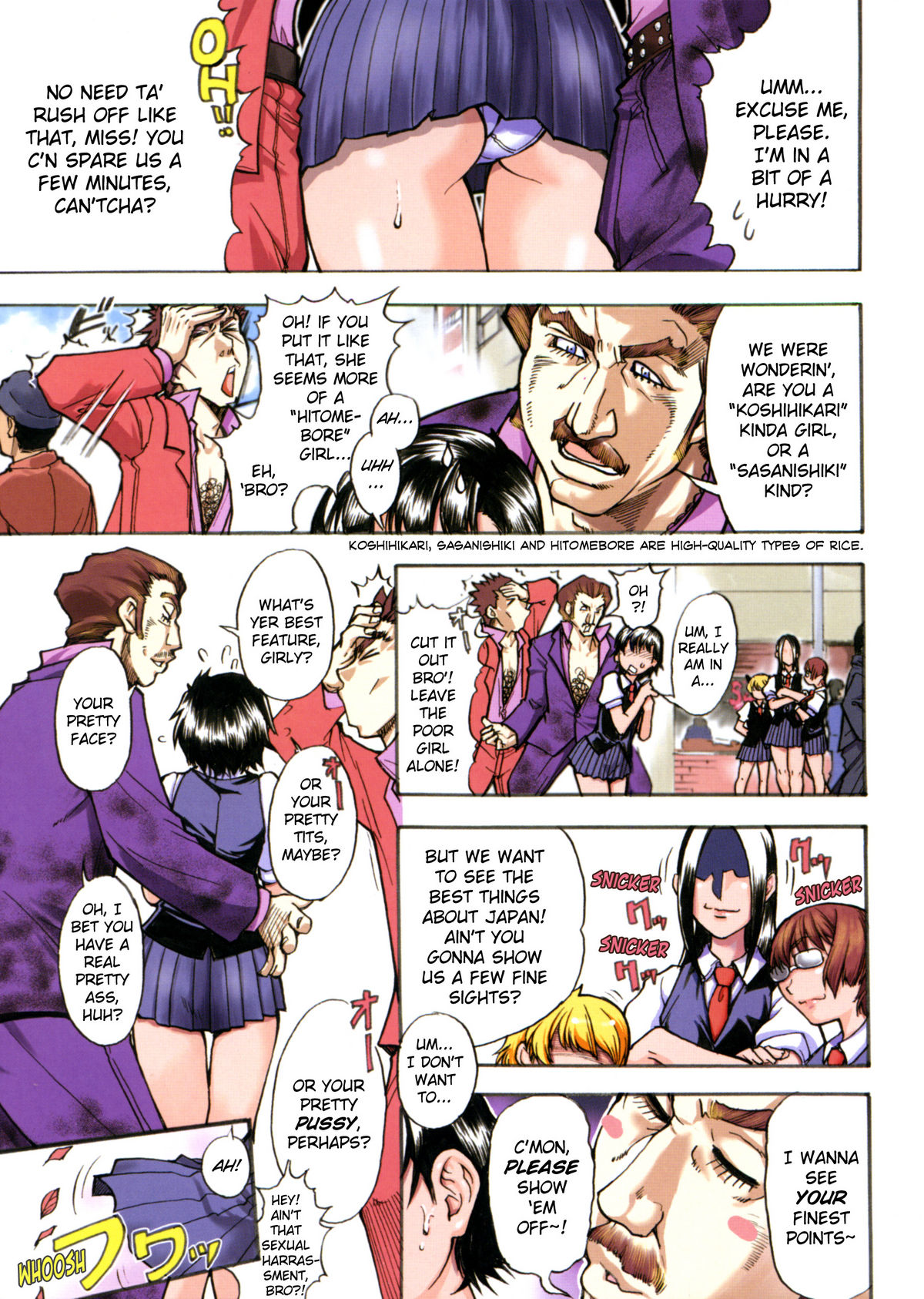 Sei So Tsui Dan Sha Ch.1-3 page 5 full