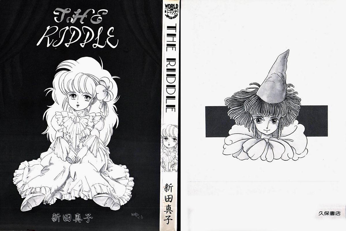 THE RIDDLE page 2 full