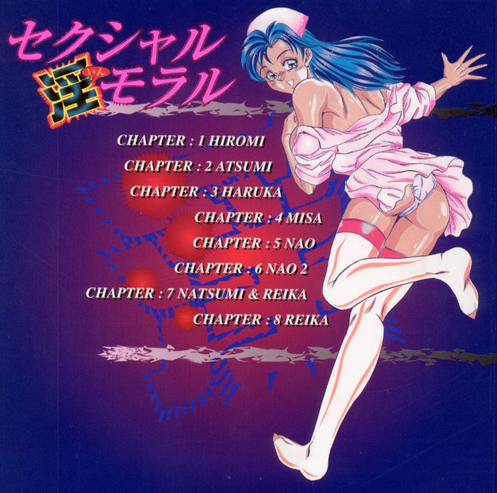 Sexual Immoral page 2 full