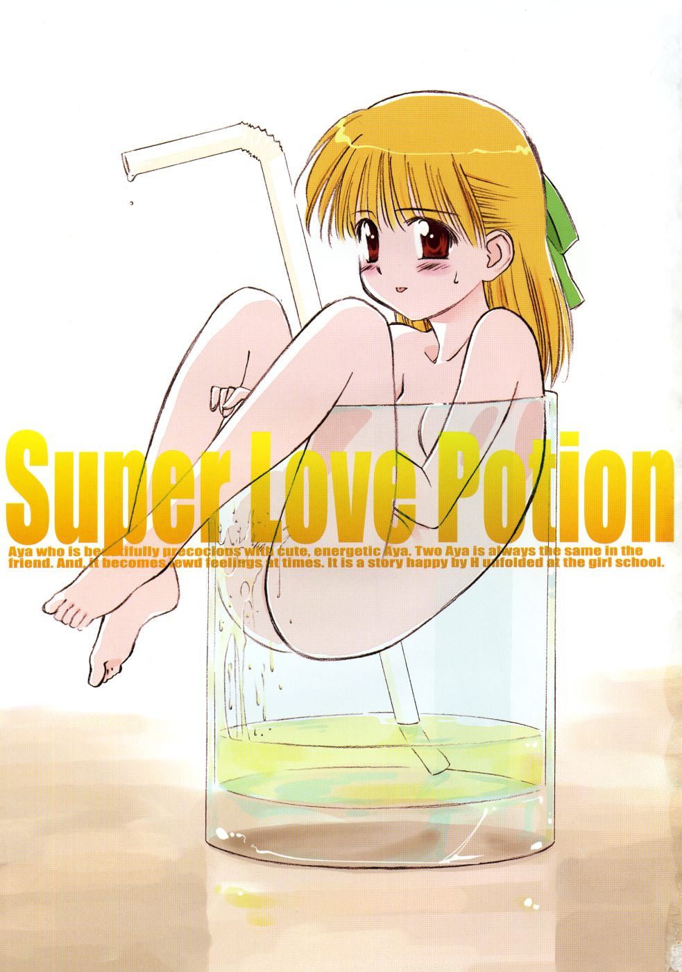 Super Love Potion page 3 full