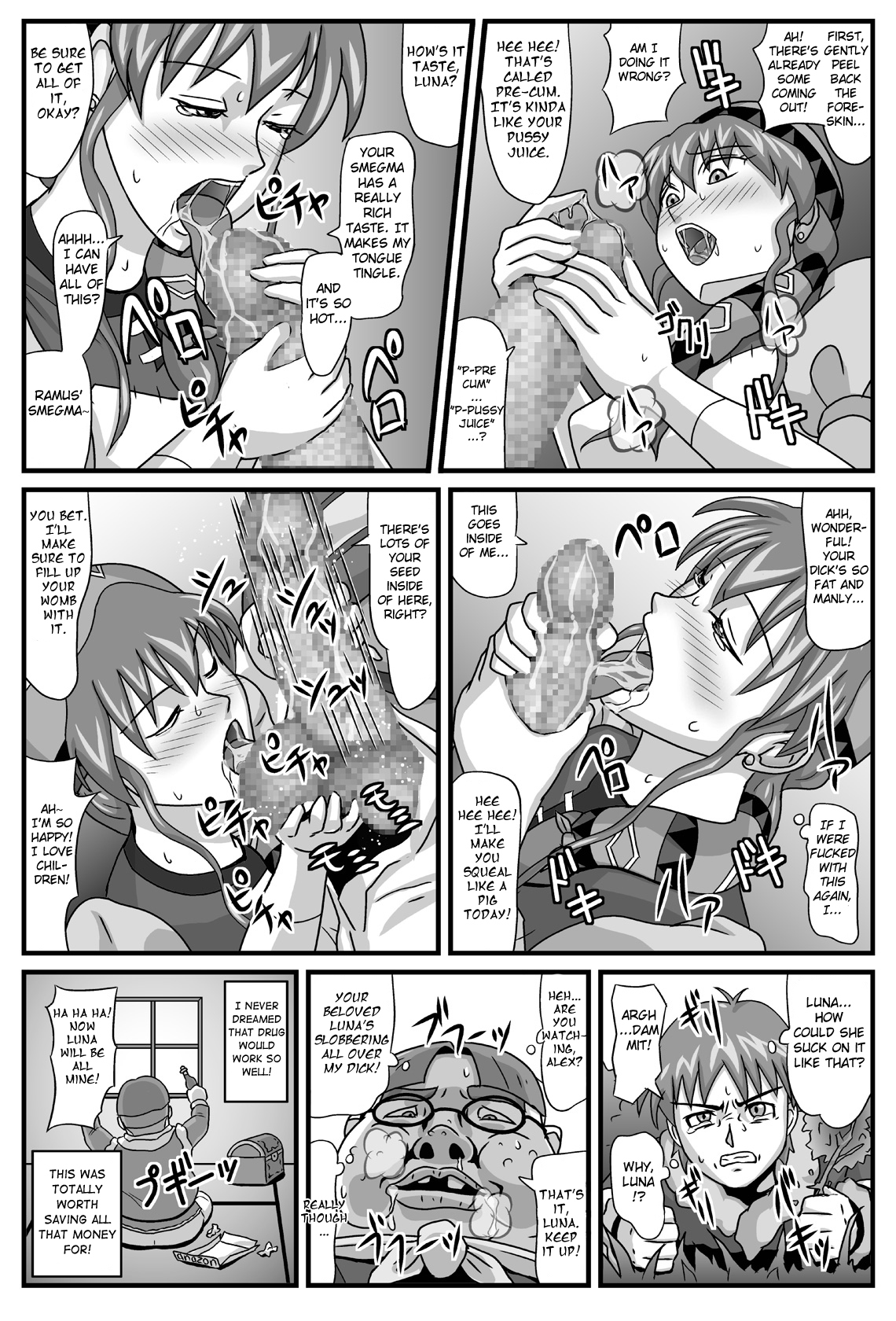 Burg no Benki Hime | The Cumdumpster Princess of Burg 01 page 7 full