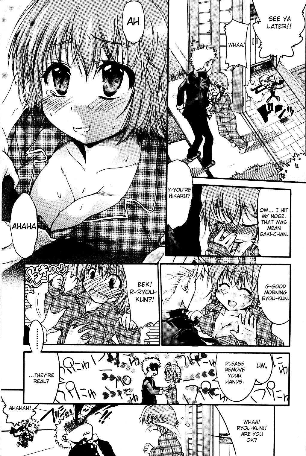 ♂Trans♀Panic Route A page 7 full