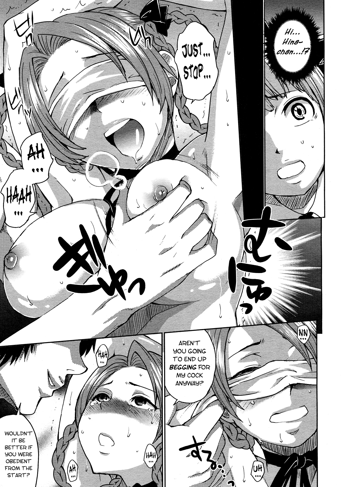 Shiro to Kuro no Kugutsu | Black And White Puppet page 7 full