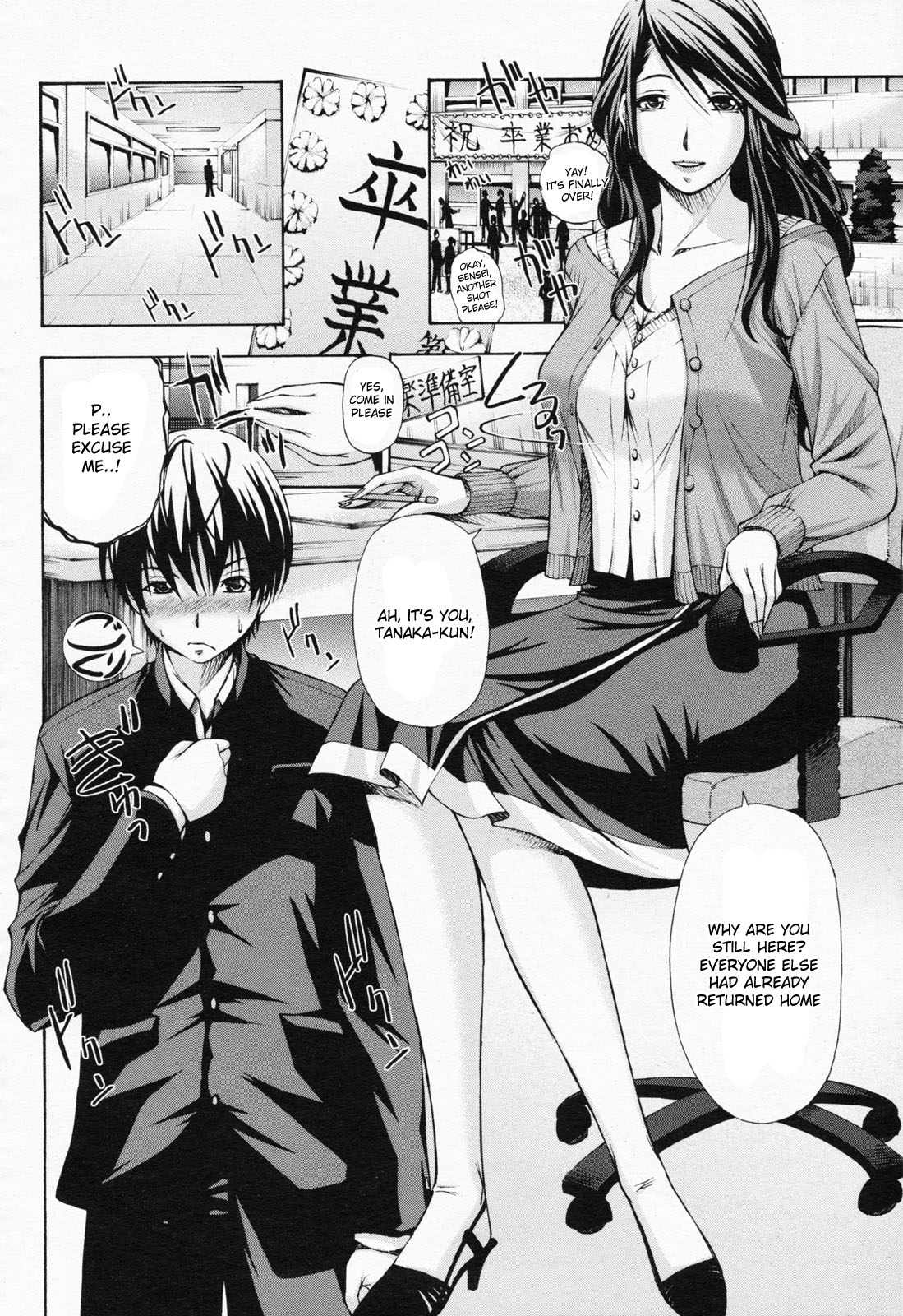 Graduation page 2 full