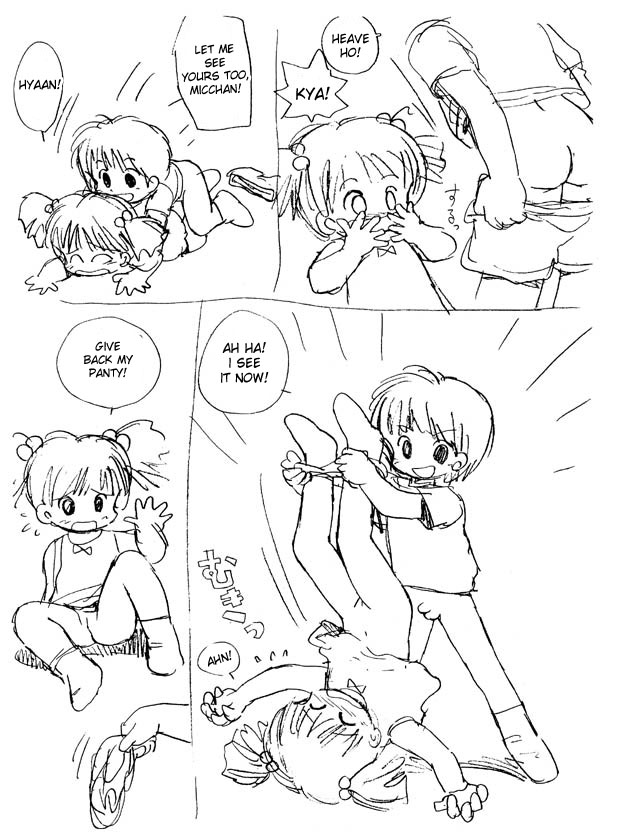 Tenshi no Orusuban page 3 full