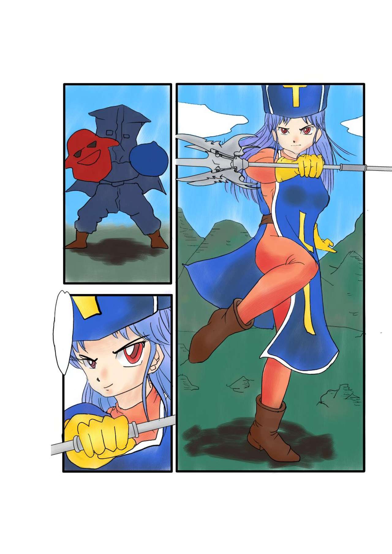 Souryo no Saigo..!? page 2 full