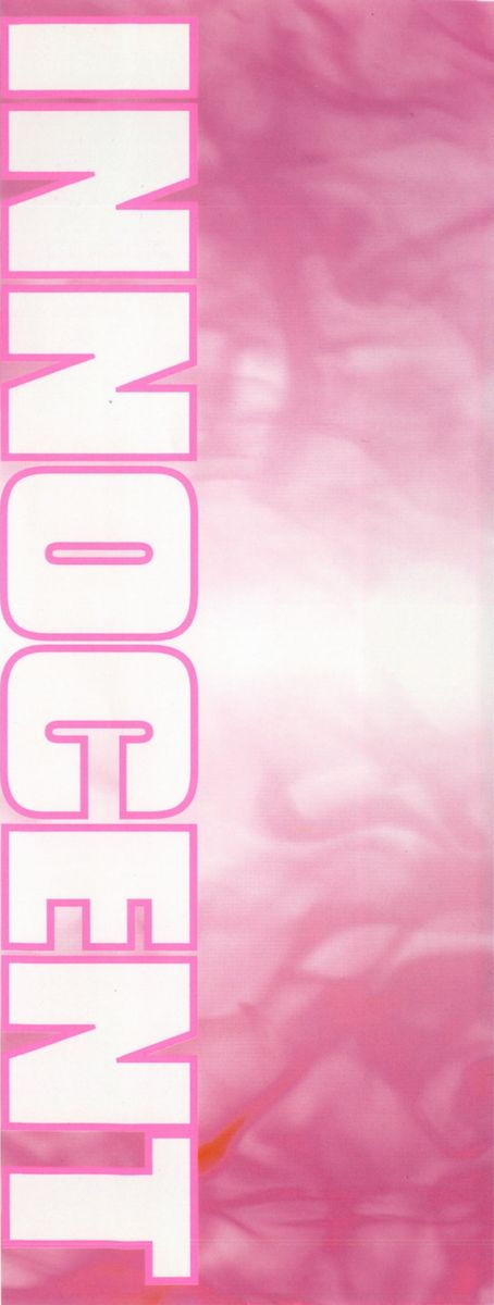 - Sympathy -  Fated Circle page 3 full