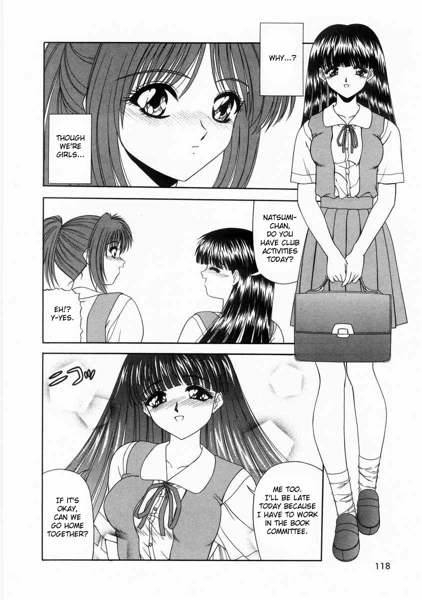 - Sympathy -  Fated Circle page 9 full