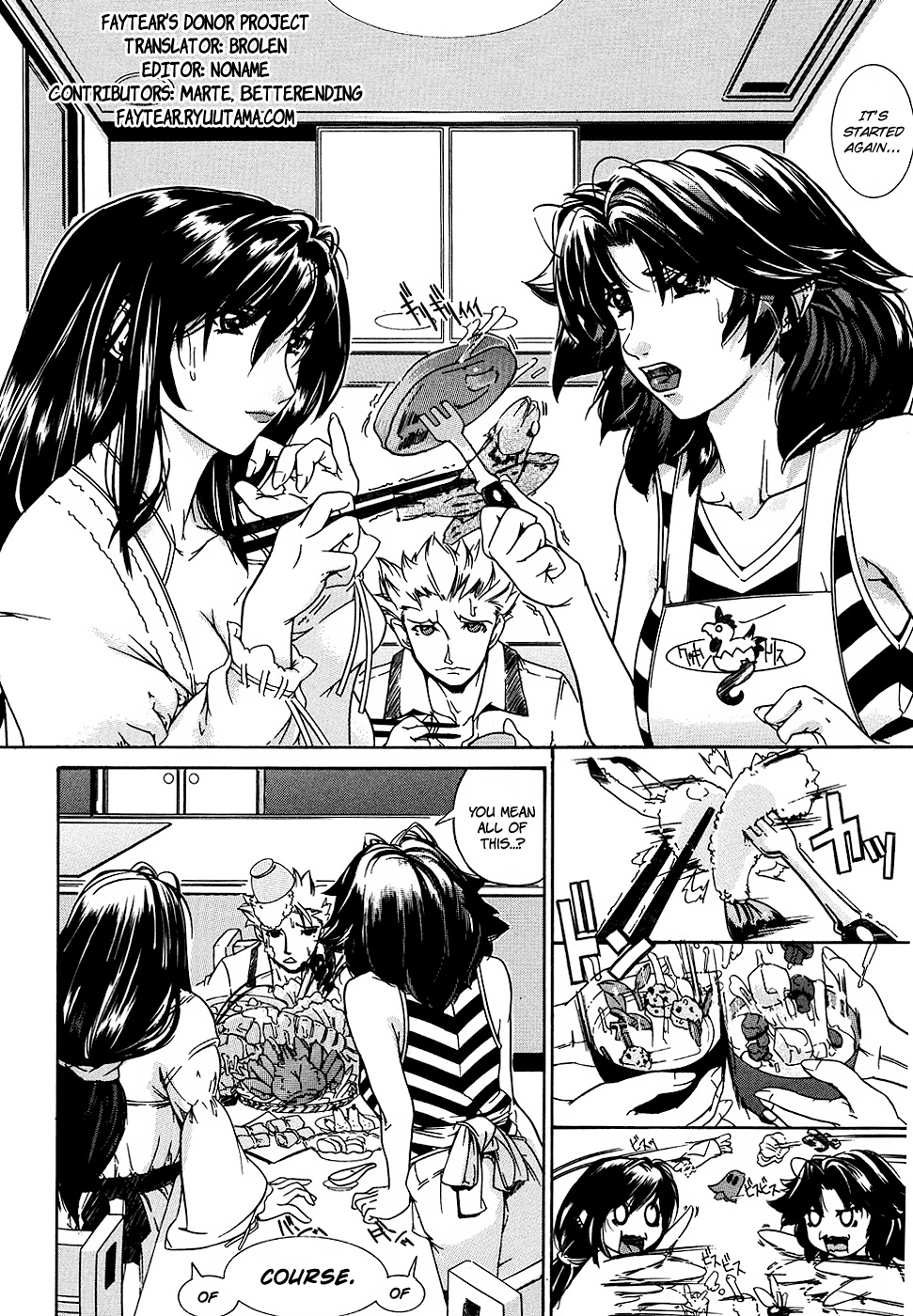 Oppai Mamire page 10 full