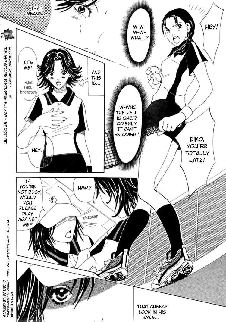 Chrysanthemum Dreams page 3 full